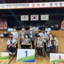 서산성봉학교 이미지