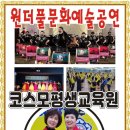 원더플주식회사 이미지