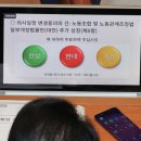 조장 이미지