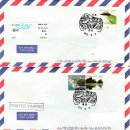 동강우체국 이미지