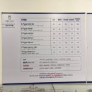 올빼미카워시 이미지