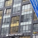 세무회계벗