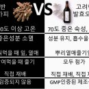 한백농장 이미지