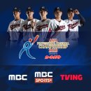 2023 APBC, TV-OTT 중계사 확정...16일 호주전까지 &#39;D-7&#39; 이미지