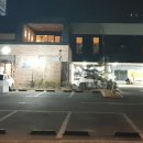 스타벅스 익산모현점 이미지