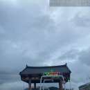 부여점기아오토큐 | [251007] 제 71회 백제문화제(부여)/ 백제문화제 정보와 후기!