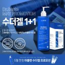 수더샵 이미지
