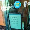 학신로-1 이미지