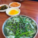 장수맛집 - 인제군 | 장수맛집