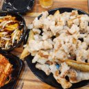 흥부반점 이미지