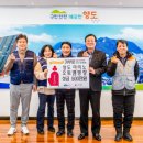 영도마리노오토캠핑장 이미지