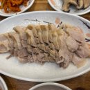 뒤뚜루 이미지