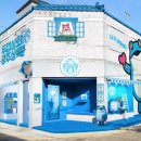 광주상회 이미지