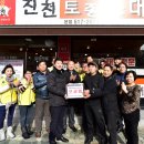 청천2동행정복지센터 이미지