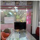 동일공인중개사사무소 이미지