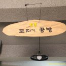 소풍도자기공방 네이버블로그
