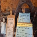 선류산장 | 포항 선류산장 카페 갔다온 후기