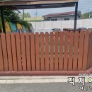 용정초등학교 병설유치원 이미지