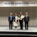 동부-8 이미지