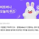 우호기업 이미지