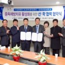 강원관광대학교 이미지