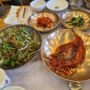 (주)해수푸드