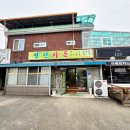 왕전가든 네이버블로그