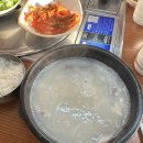 어우리설농탕 이미지