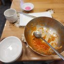 [월곡역 맛집]고봉민 김밥인 혼밥 후기