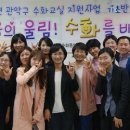 김삼준문화복지기념관 이미지