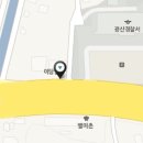지에스25광주운수점 티스토리