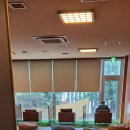 녹색공간자판기