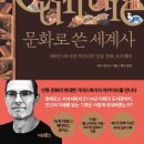 문화로 이미지