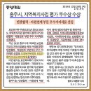 중부산업(주) 이미지