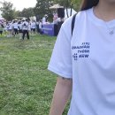 페디아플러스이촌지점 | 2024 한강 나이트 워크 22km 왕초보 5시간 24분 완주 후기 첫 도전 (기념품,CP보금품,코스정보)