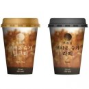 브라운에프엔비 스트레이트뉴스