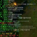 룰루PC방 이미지