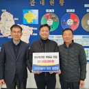 ㈜라인건설 이미지