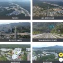 다운초등학교 | 울산 다운2지구 우미린 2차 공급조건(입지분석 포함)