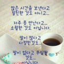 카페에서 이미지