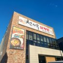 빛고을대로L 네이버블로그