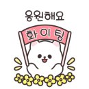 코아루아파트 관리사무소 이미지
