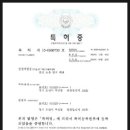 (주)엠케이비비들리