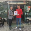 배가네흥동수제비 이미지