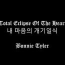 더하트 이미지