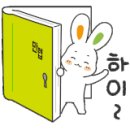 내가면보건지소 이미지