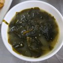 중앙시장3길 | 강릉 중앙시장 인근 포항물회 방문 후기