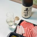 자쿠미 | 일본 고급 사케 추천 가성비 좋은 자쿠 미야비노토모 준마이 다이긴죠