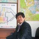 영수공인중개사사무소 이미지