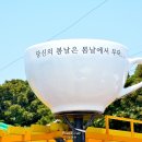 또똣커피